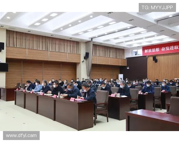 全面深入了解DB体育官网的特色服务与最新动态 全面深入了解DB体育官网的特色服务与最新动态