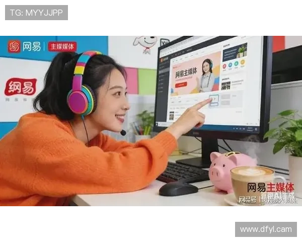 乐通分期：轻松实现高品质生活的便捷分期方案